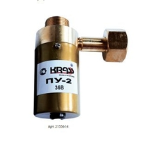 Новый баллон для газов 40л (кислород, аргон, углекислота, газовая  смесь, азот, аммиачный, элегазовый)