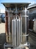 Газификатор ГХК-0,42/2,88-30