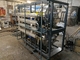 Газификатор ГХК 1,0/2,5-60