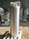 Газификатор DPL450-196-2,88