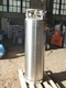 Газификатор DPL450-210-1,37