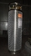 Газификатор DPL450-196-2,88