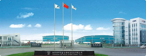 CIMC Sanctum Cryogenic Equipment Co